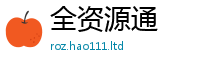 2025精准资料大全免费和7777788888管家婆老家凤凰网